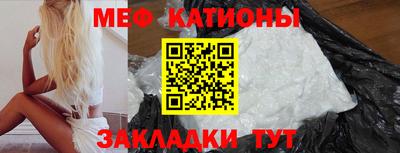 мет Бузулук