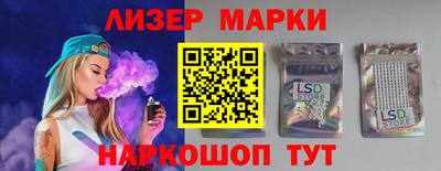 мефедрон Будённовск