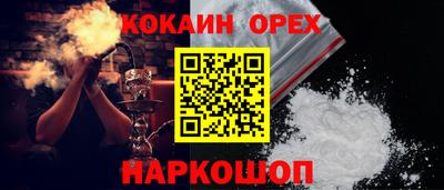 мет Бузулук