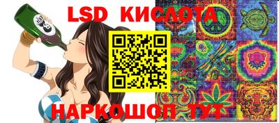мефедрон Будённовск