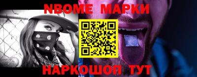 прущие грибы Бугуруслан