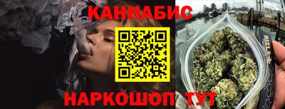 прущие грибы Бугуруслан