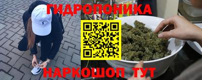 мет Бузулук
