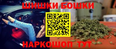 прущие грибы Бугуруслан