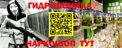 мет Бузулук