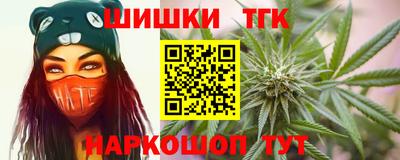 мет Бузулук