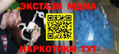 прущие грибы Бугуруслан