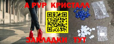 мет Бузулук