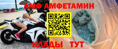 мет Бузулук