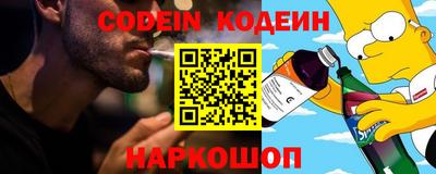 прущие грибы Бугуруслан
